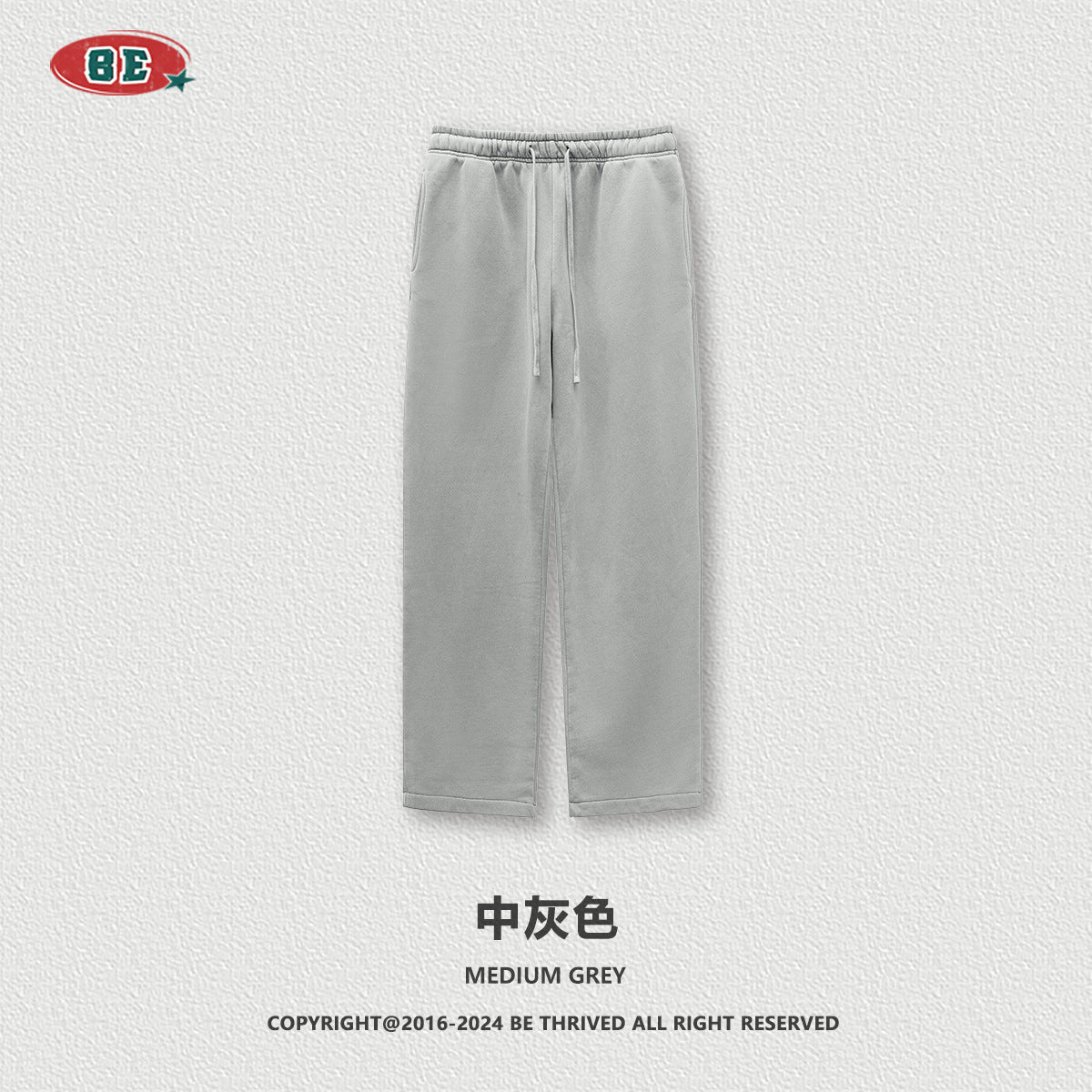 BE Casual Fleece Sports Knitted Sweatpants