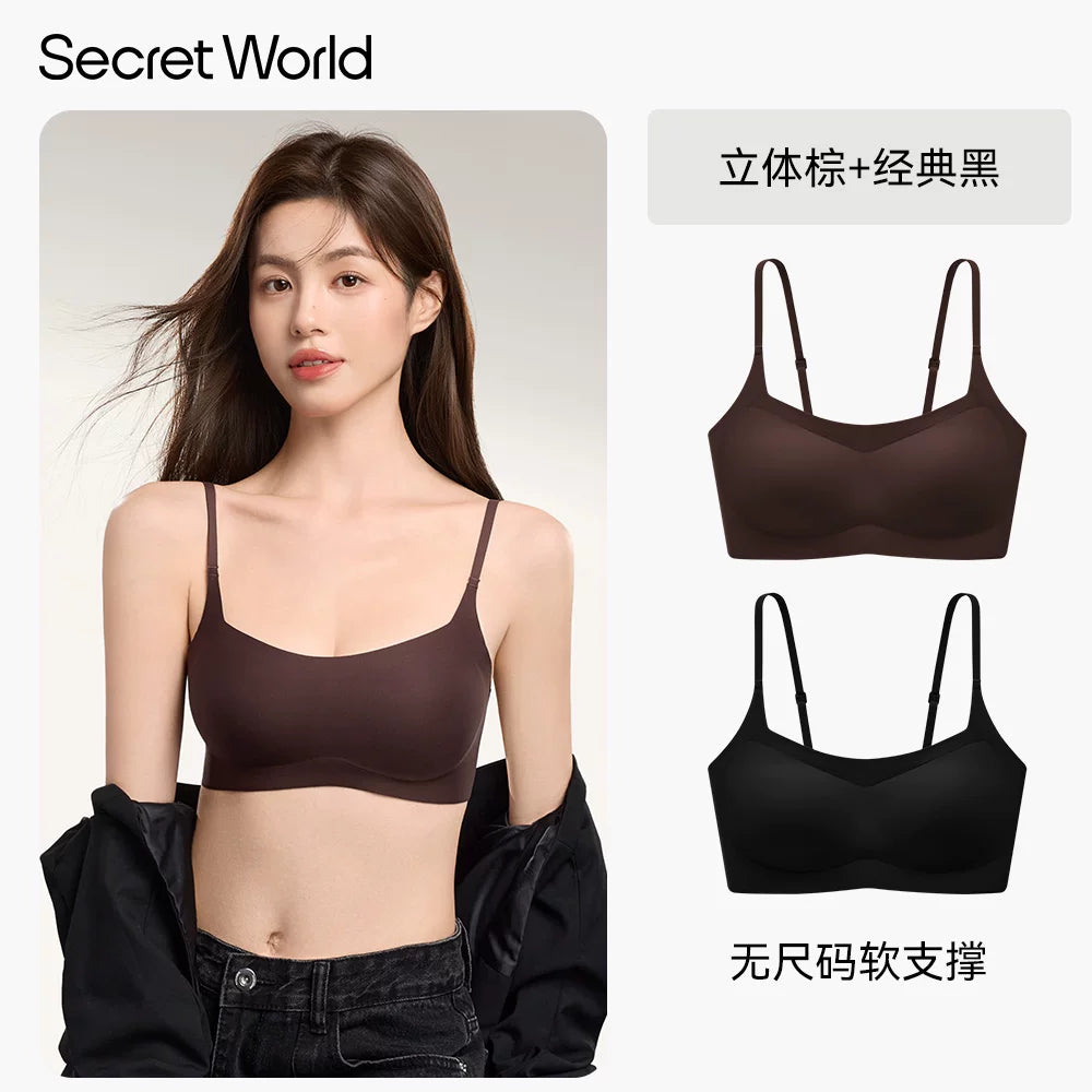 Secret World No Size Liquid Foundation Traceless Shoulder Strap Sports Bra