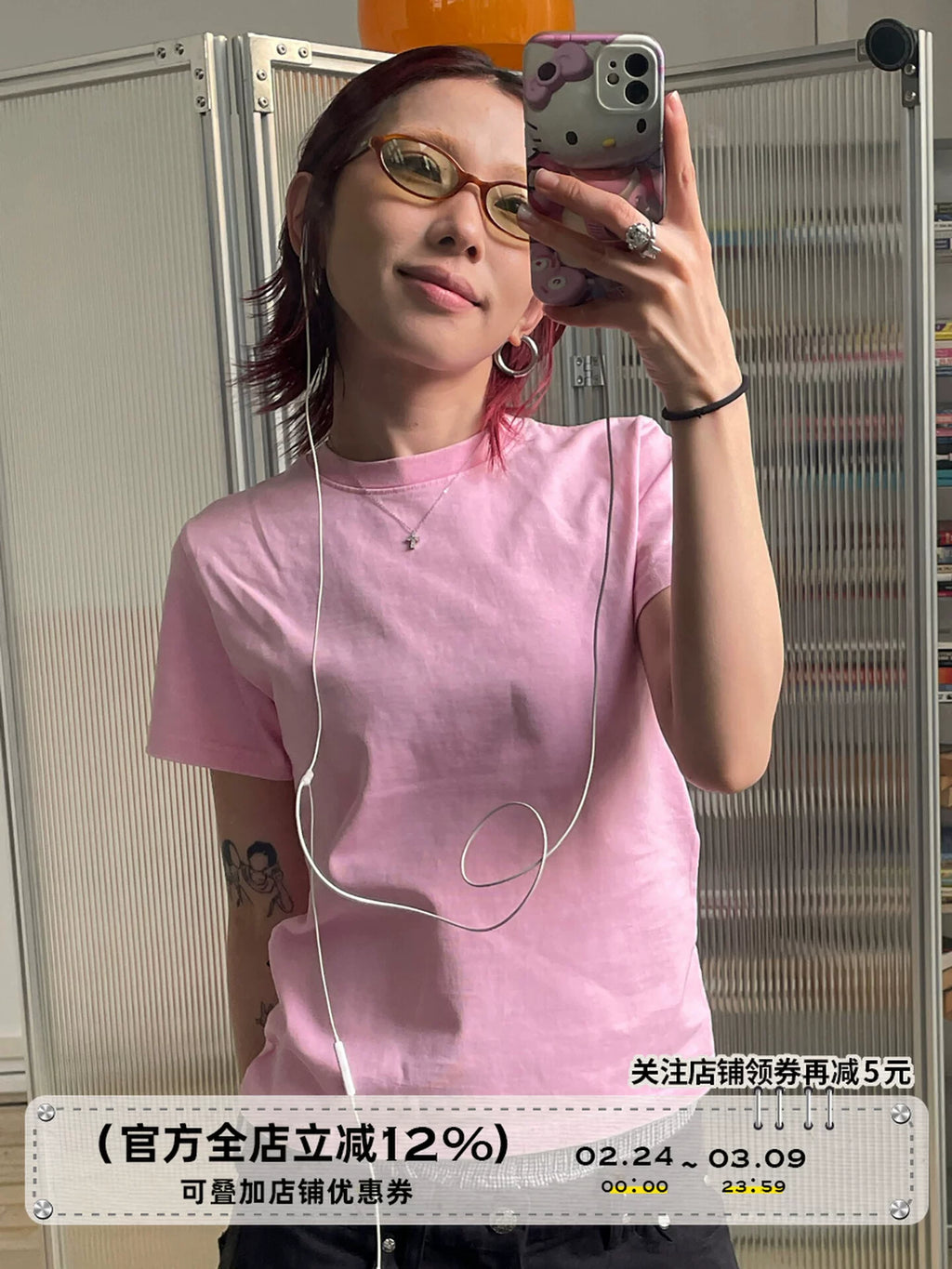MMBBT Shoulder Short Versatile Casual Round Neck Tee