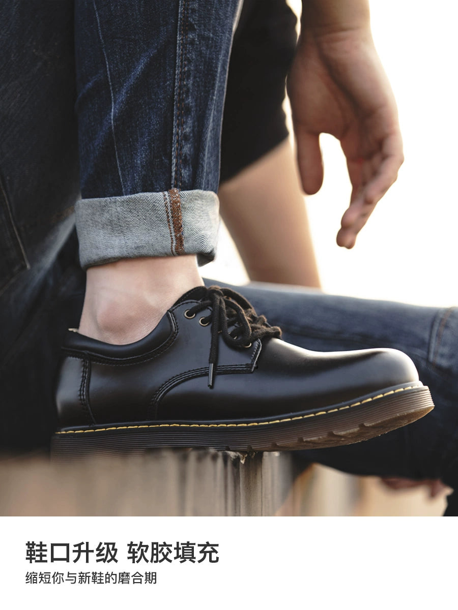 Maden British Soft Bottom Low Top Martin Boots