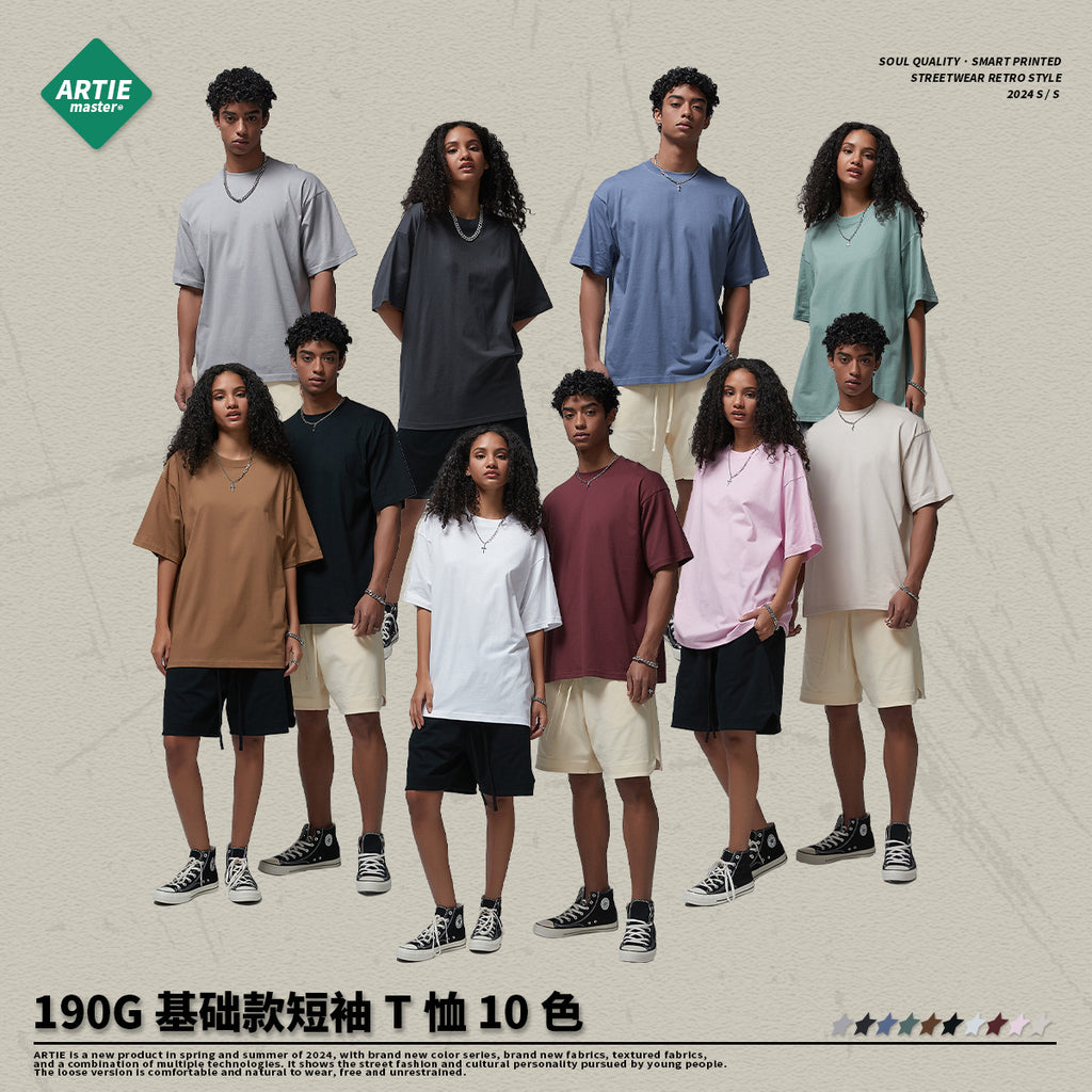 ARTIE Loose Oversized Cotton Tee