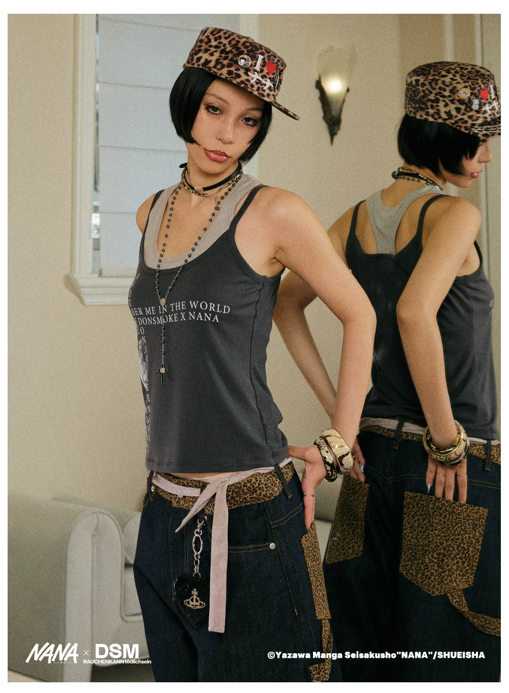 DONSMOKE Slim-fit Fake Two-piece Vest