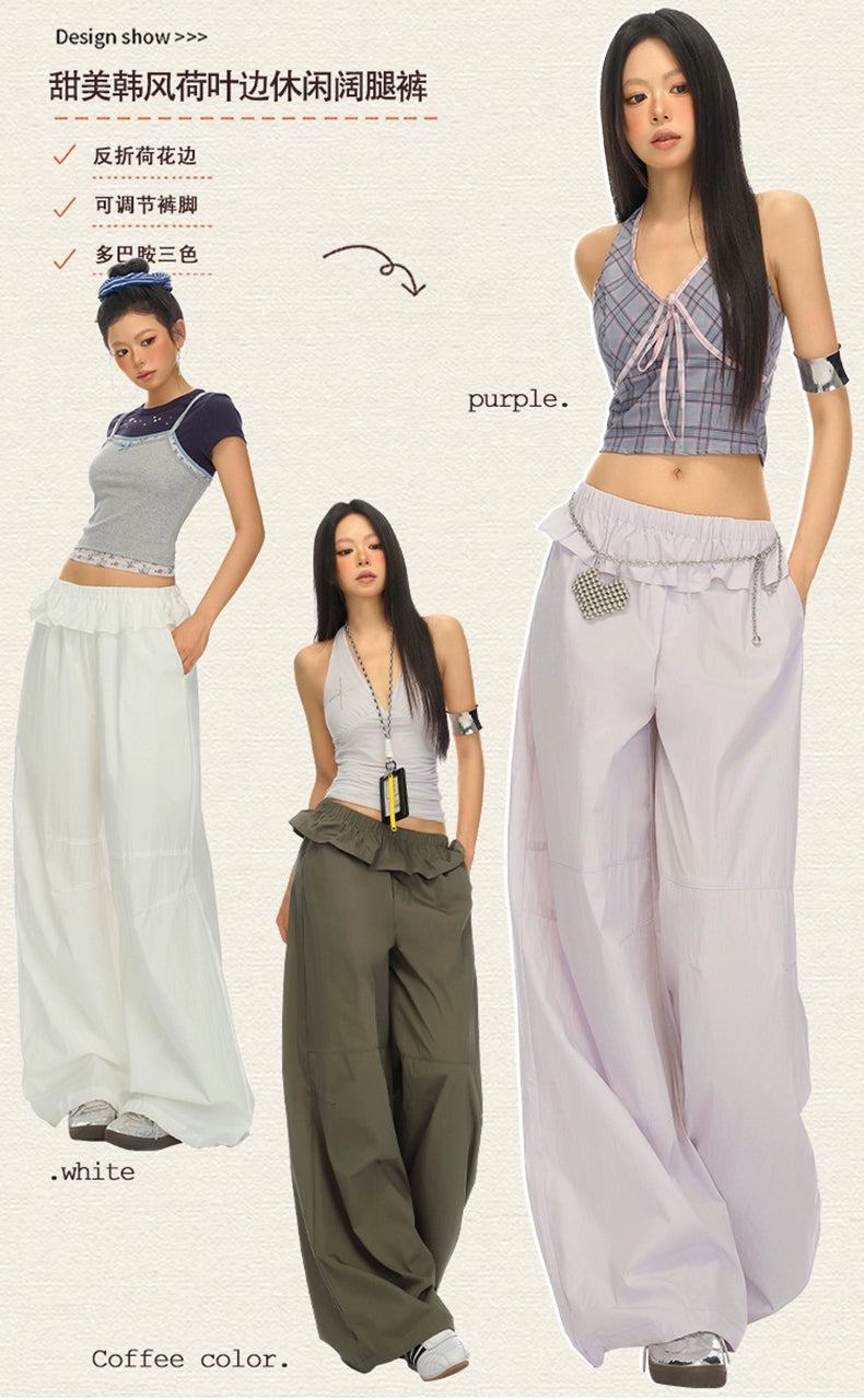 KPSR Lace Waist Casual Versatile Wide Leg Pants