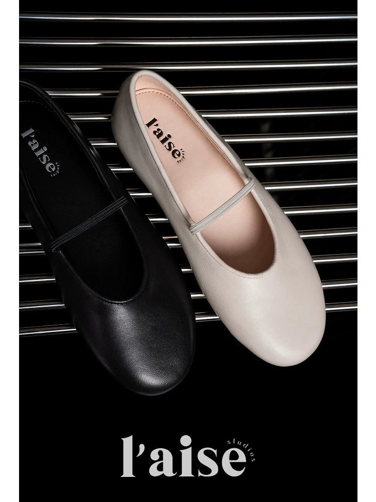L'aise Retro Minimalist Soft Leather Shoes