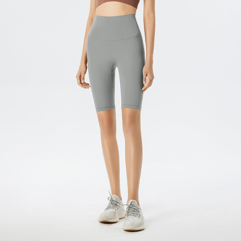 Athena Lulu High Waist Hip Lift Sports Fitness Shorts