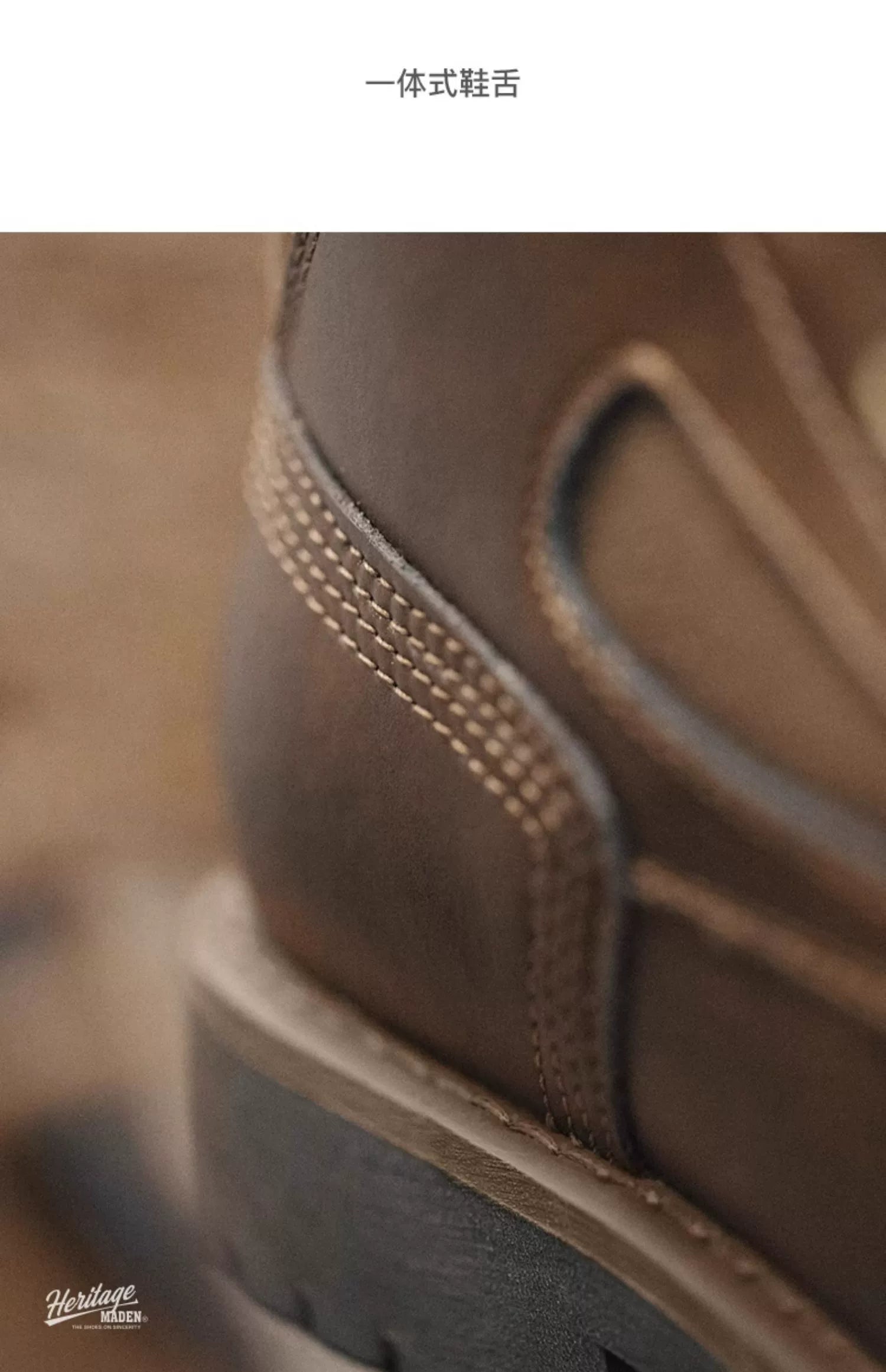 Maden Vintage British Martin Boots