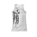 PAIKI Vintage Stained Casual Vest