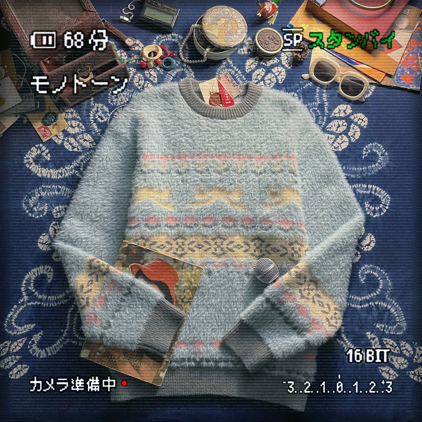 ALOHA Retro Hong Kong Style Lazy Sweater