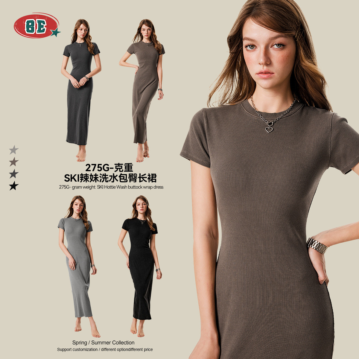 BE Women's SKIMS Style Summer Cotton Slim-fitting Slit Dress