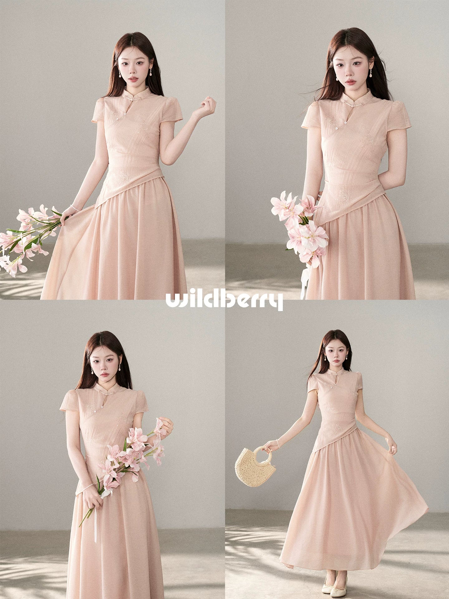 Wildberry Unique Chic Temperament Long Skirt