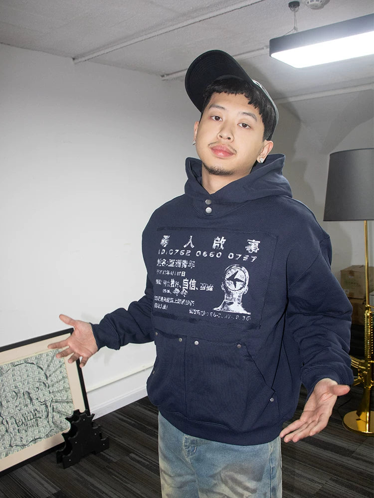 4AM Casual Patch Hooded Sweater