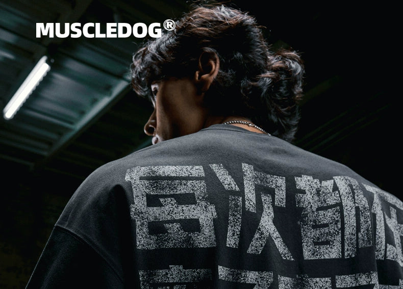 MuscleDog Chinese Inspirational Print Loose Tee