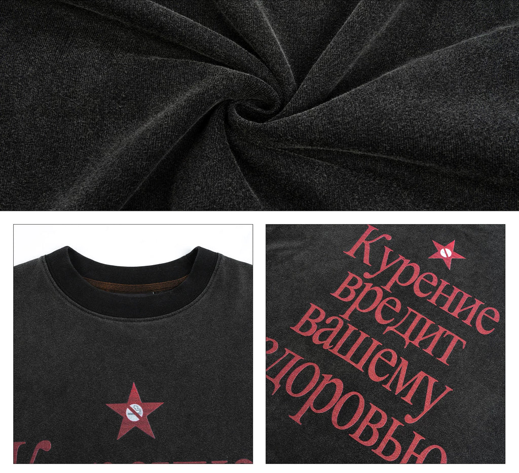 ANTIDOTE Russian Alphabet Print Loose Tee