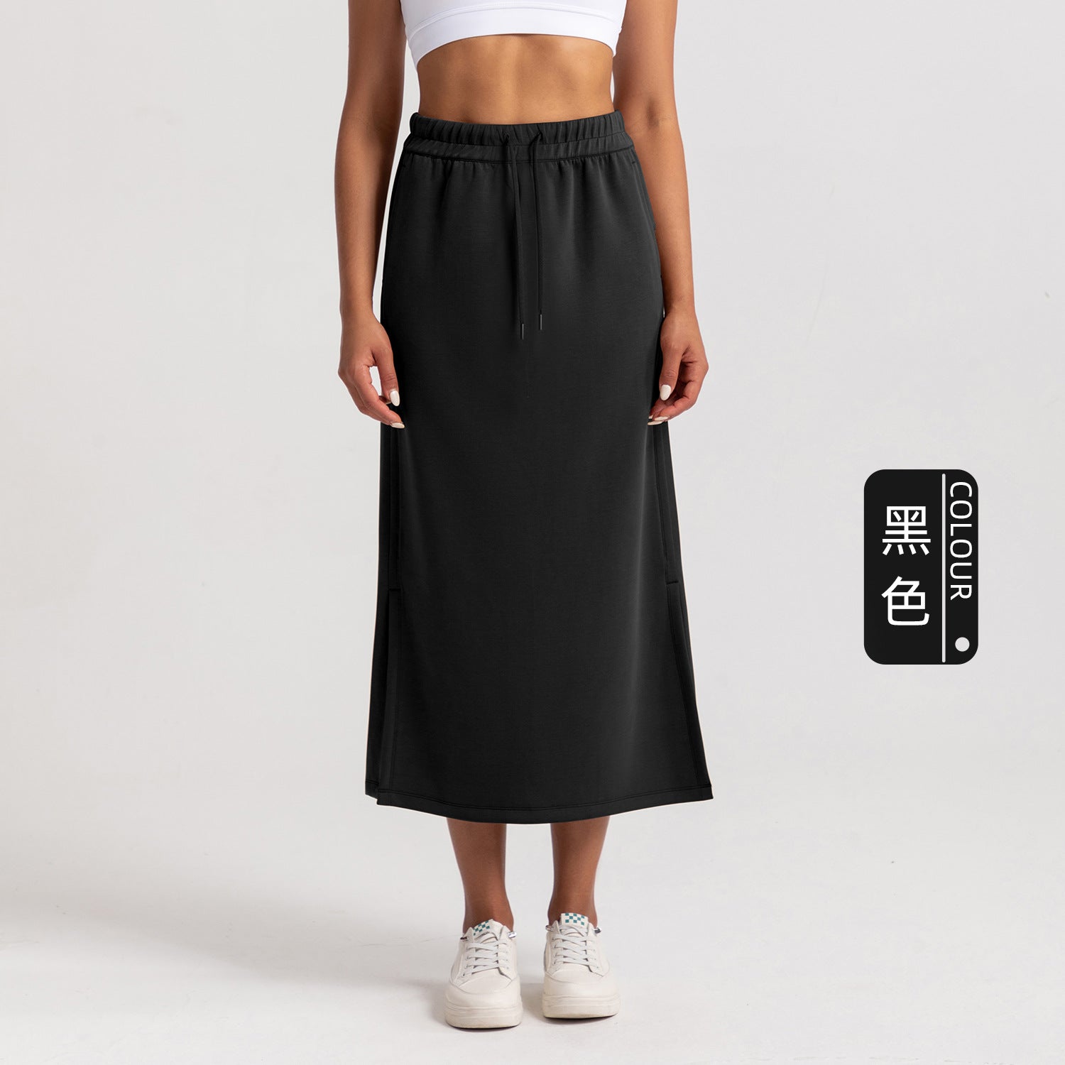 Athena Lulu High Waist Naked Sports Yoga Split Dress