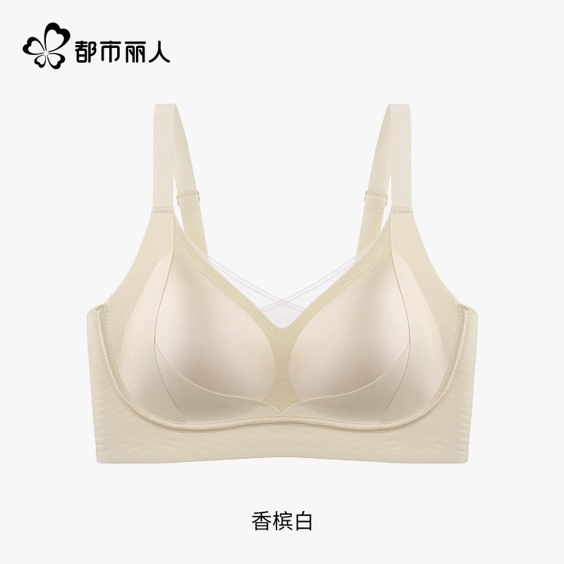 Urban Butterfly Collect Breasts Collect Anti-sagging Traceless Steel Rim Bra Cover