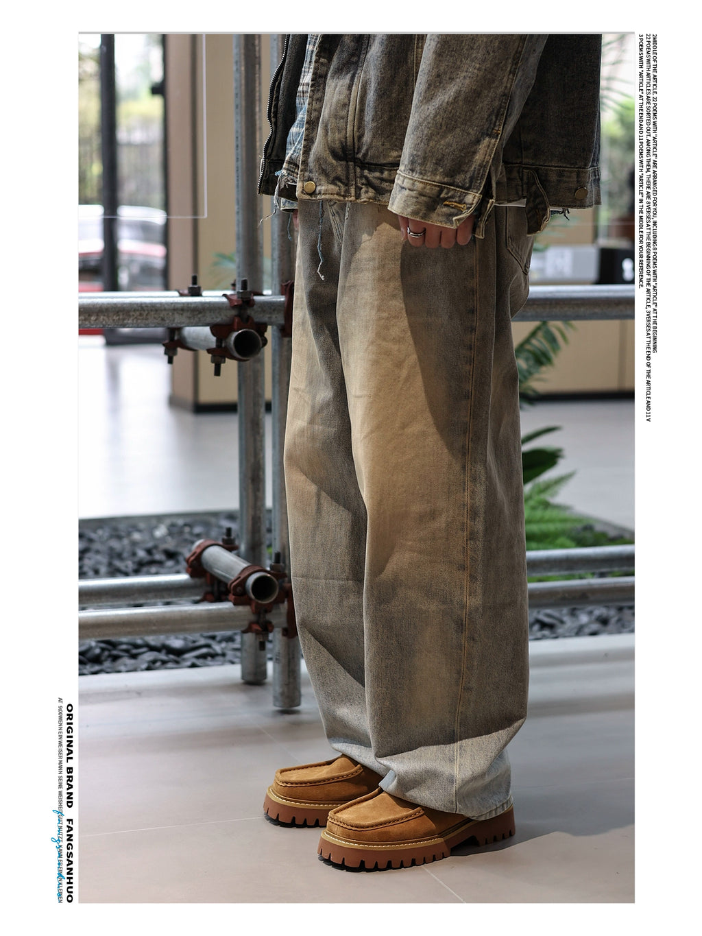 FANGSANHUO Vintage Square-toe Casual Derby Shoes