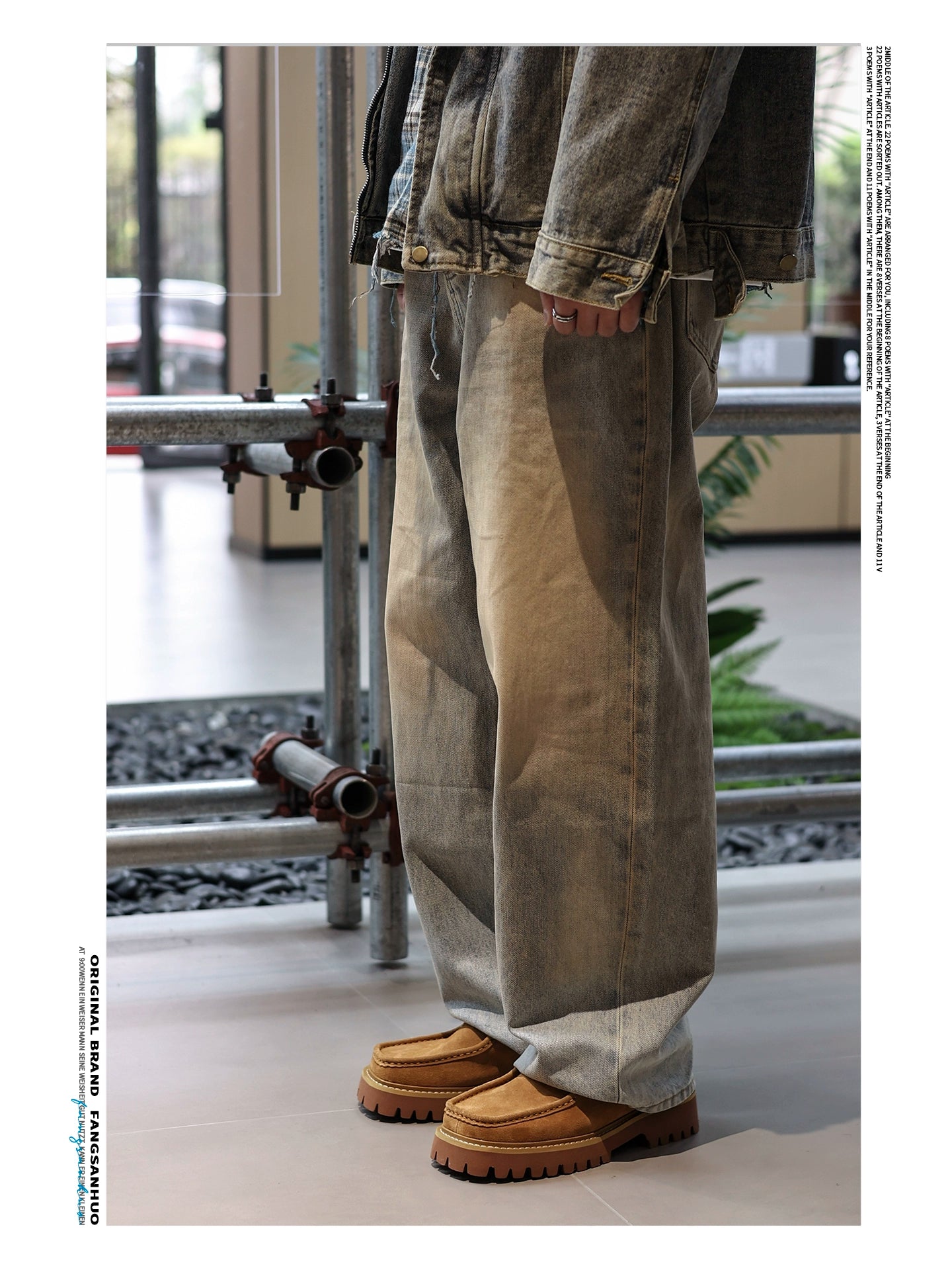 FANGSANHUO Vintage Square-toe Casual Derby Shoes