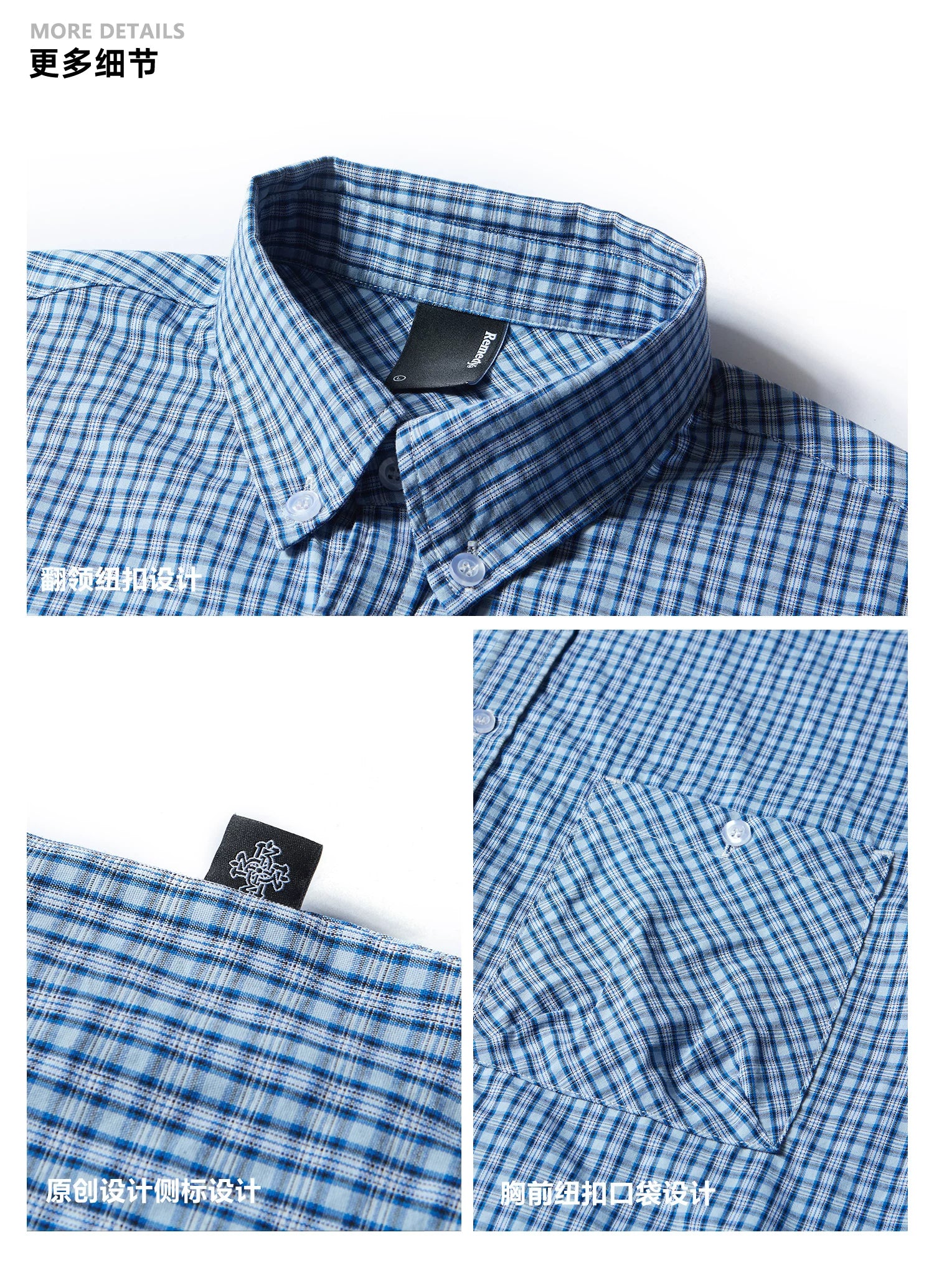 Remedy Lapel Loose Short Plaid Shirt