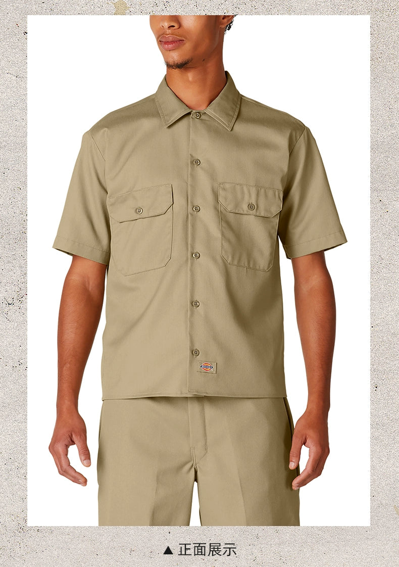 Dickies Tooling Classic Lapel Short Sleeve Shirt