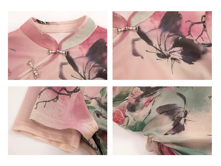 UNIFREE Mesh Stand-up Collar Slim Cheongsam Hip-wrapped Skirt