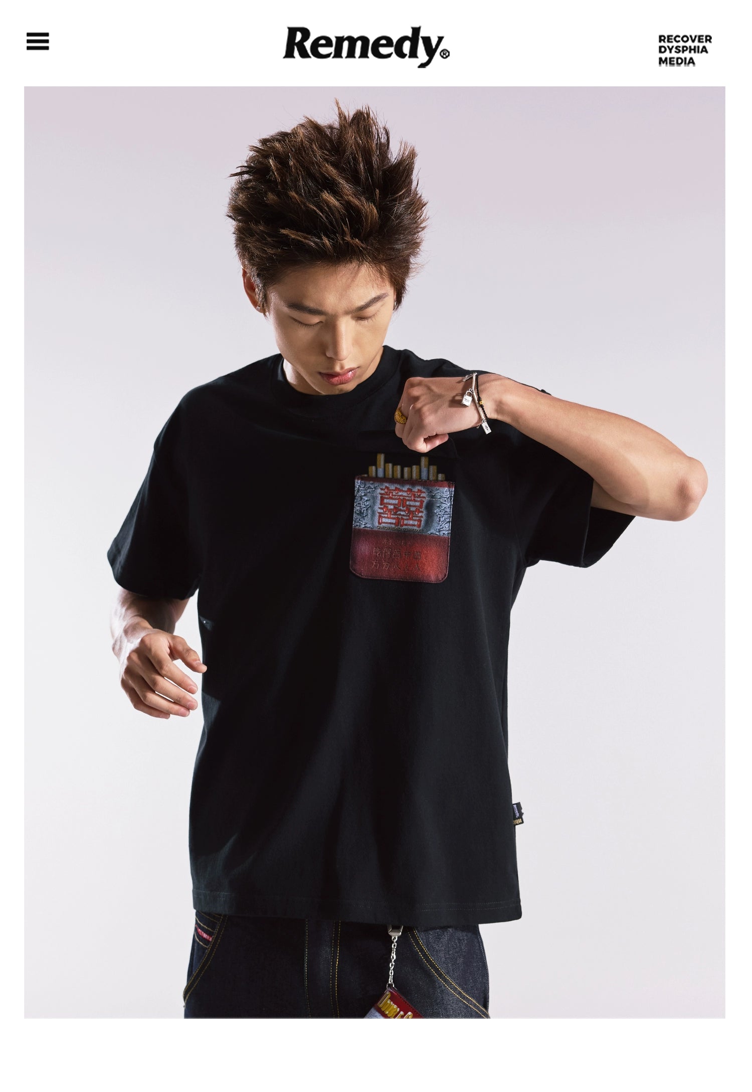 Remedy Spoof Red Double Bitter Belt Cover Loose Tee