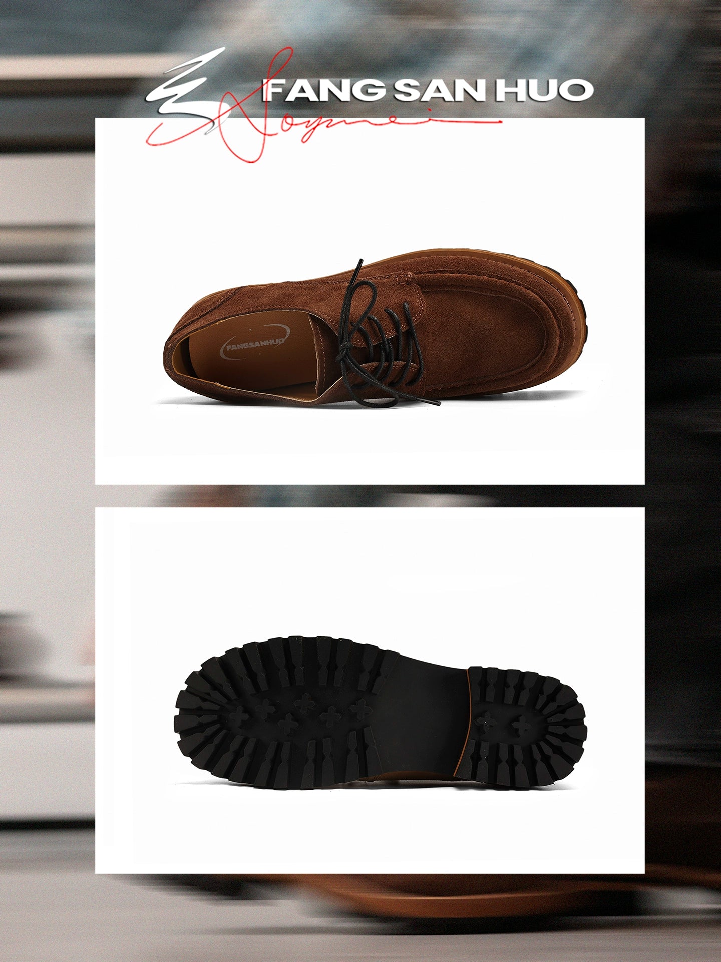 FANGSANHUO Retro Heightening Suede Casual Shoes