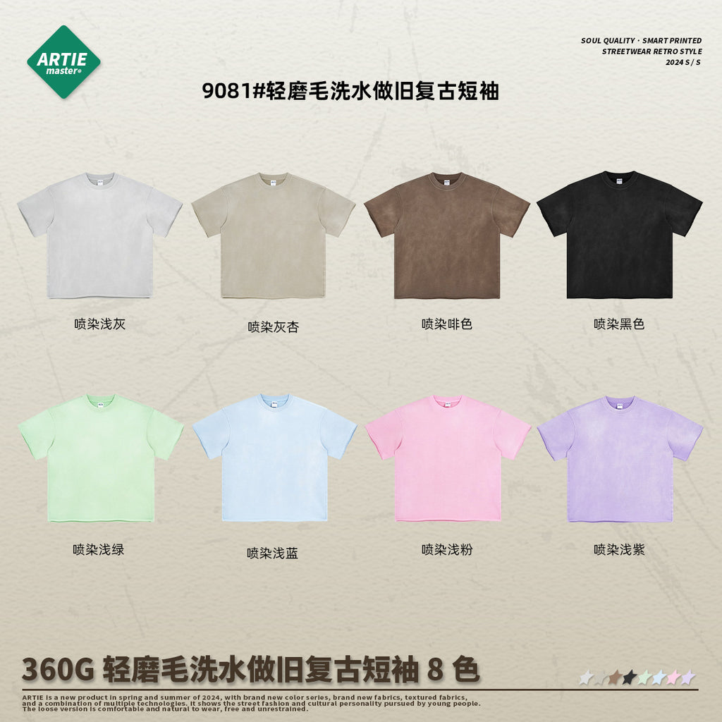 ARTIE Spray Dye Washing Water To Make Old Light Grinding Tee