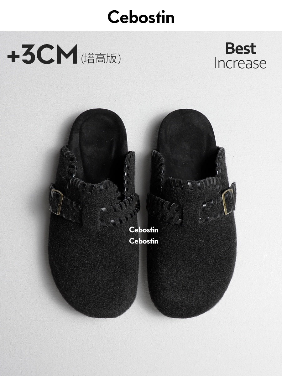 Cebostin Increases Height and Wears Lazy People with One Foot on Muller Shoes