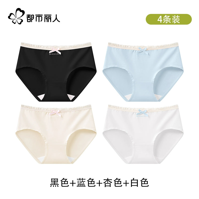 Urban Butterfly Cotton Antibacterial Traceless Middle Waist Triangle Shorts