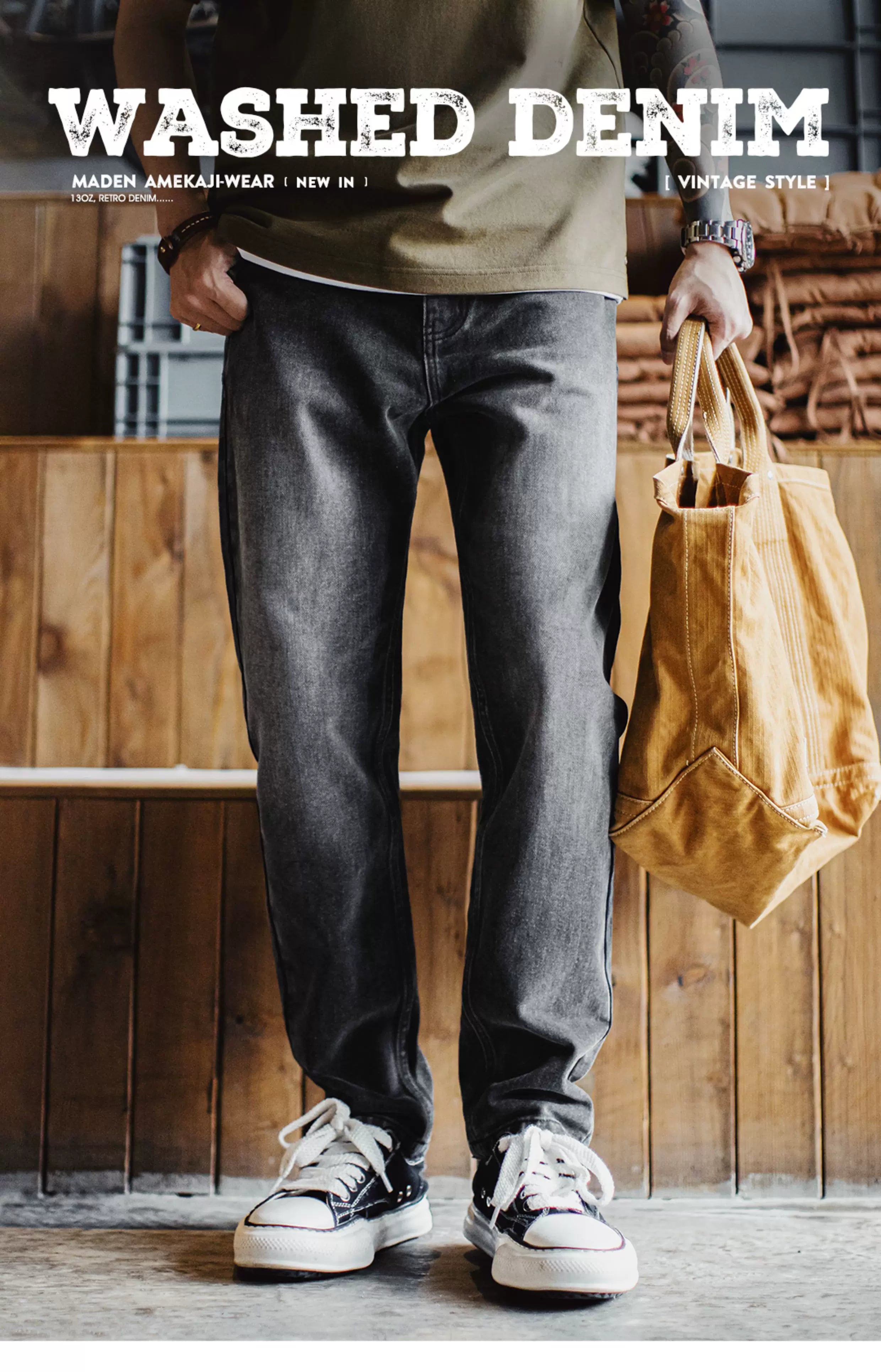 Madden  Casual Washed Old Jeans