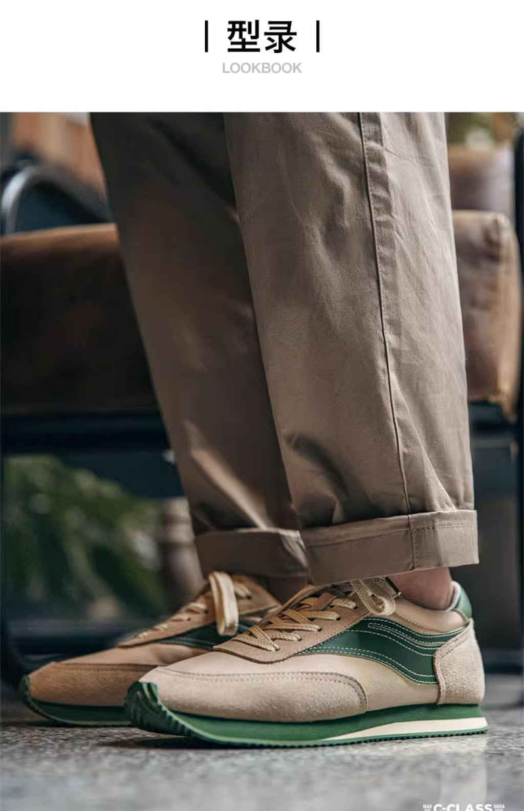 Madden low-top board Forrest Gump Jogging shoes