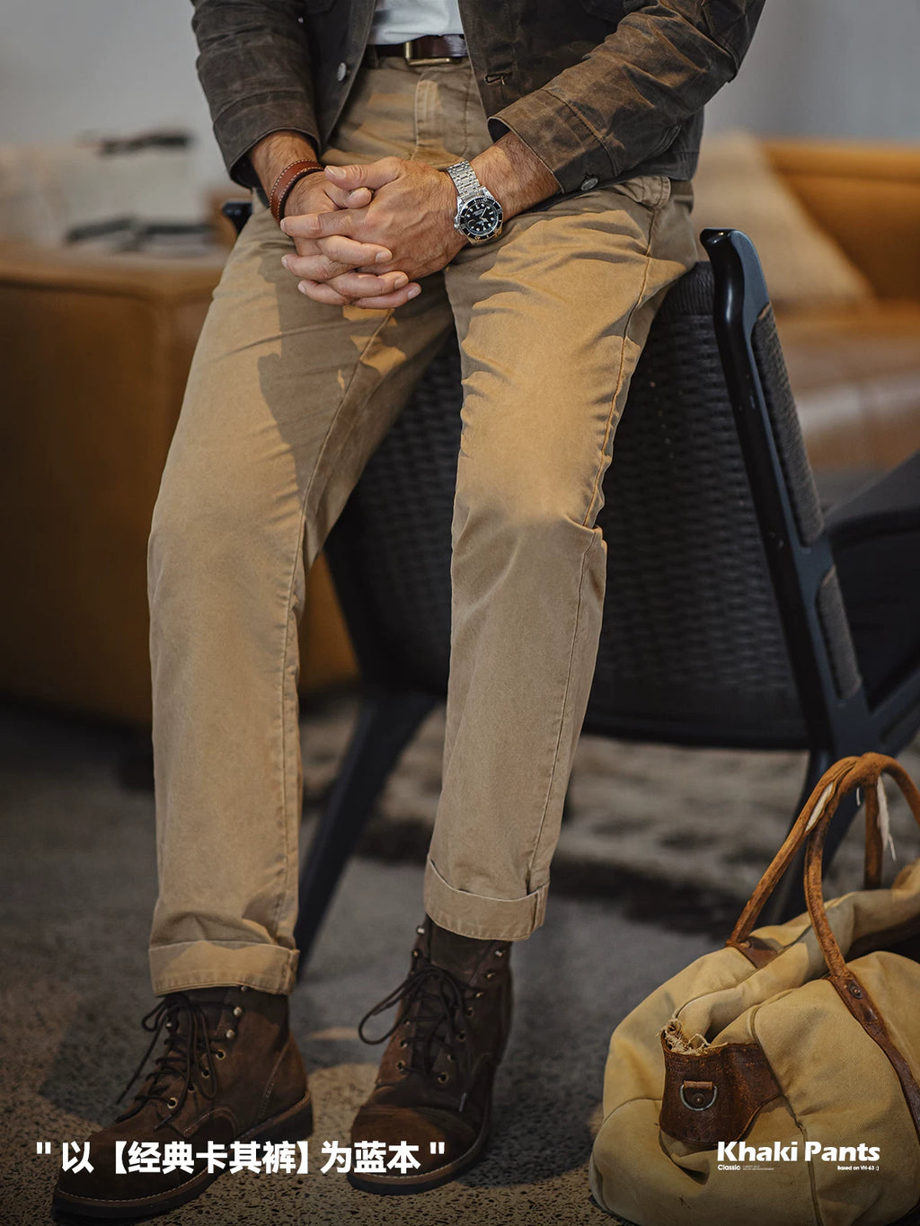 Madden Retro Heavy Khaki Casual Pants