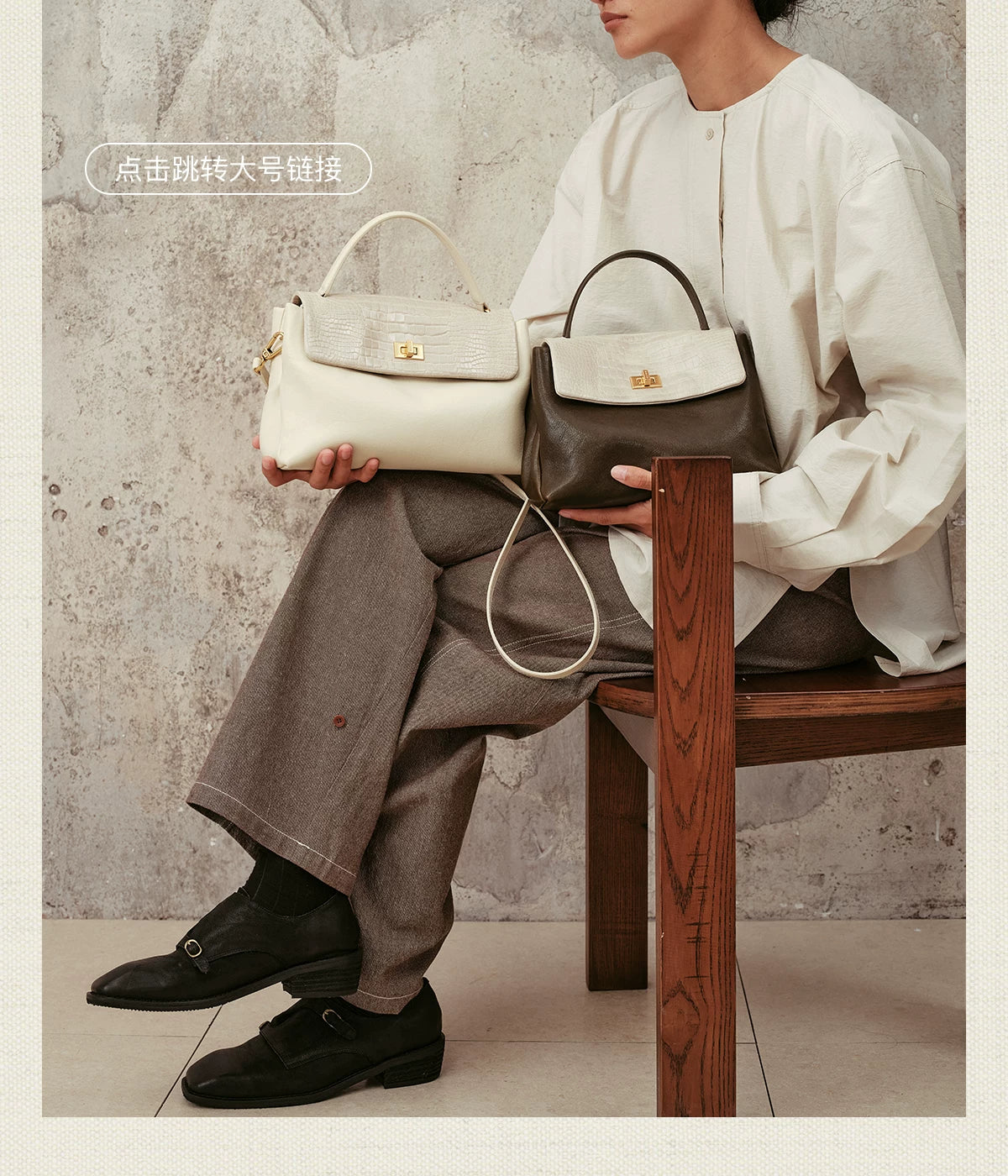 AVALEA Color-matching Shoulder Bag