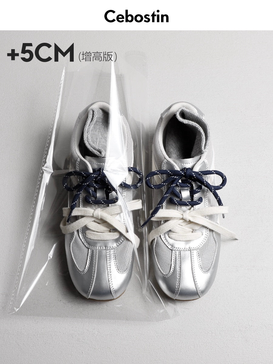 Cebostin Heightening Training Shoes