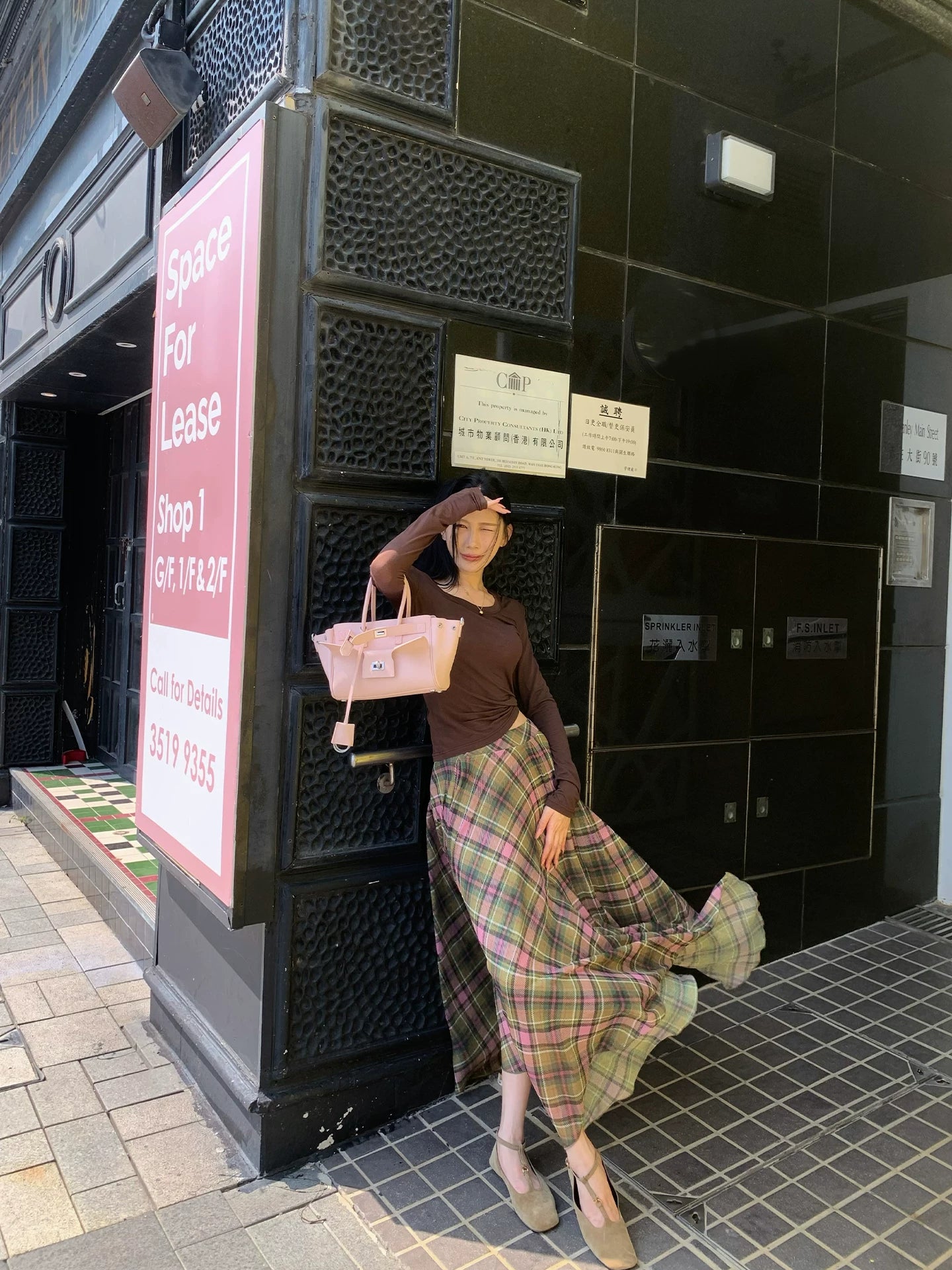 YOUNG KYLIN Contrasting Plaid Skirt