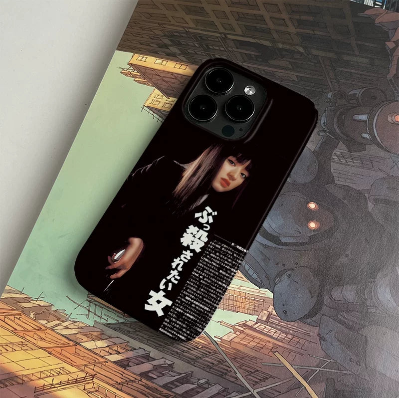 Pbcase Movie Niche Premium Sense Apple Phone Case