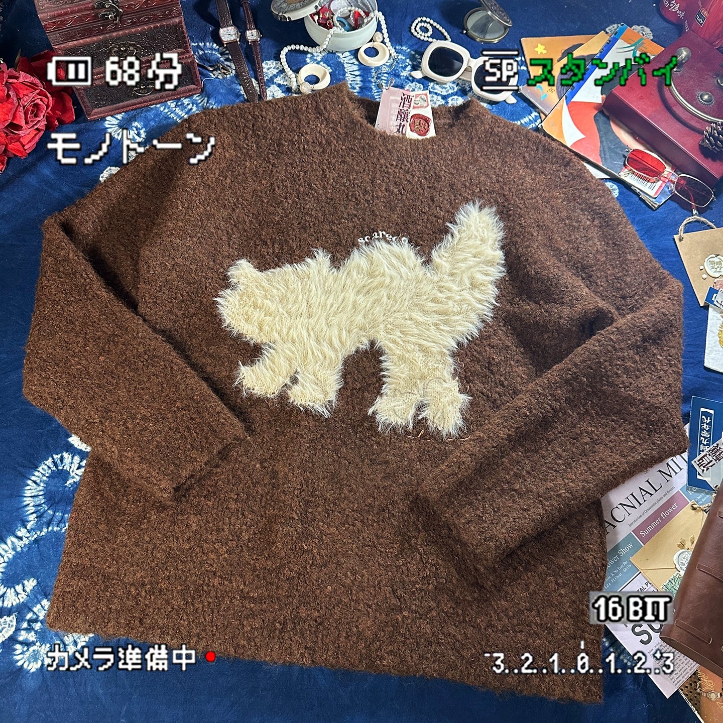 ALOHA Retro Hand-painted Jacquard Sweater