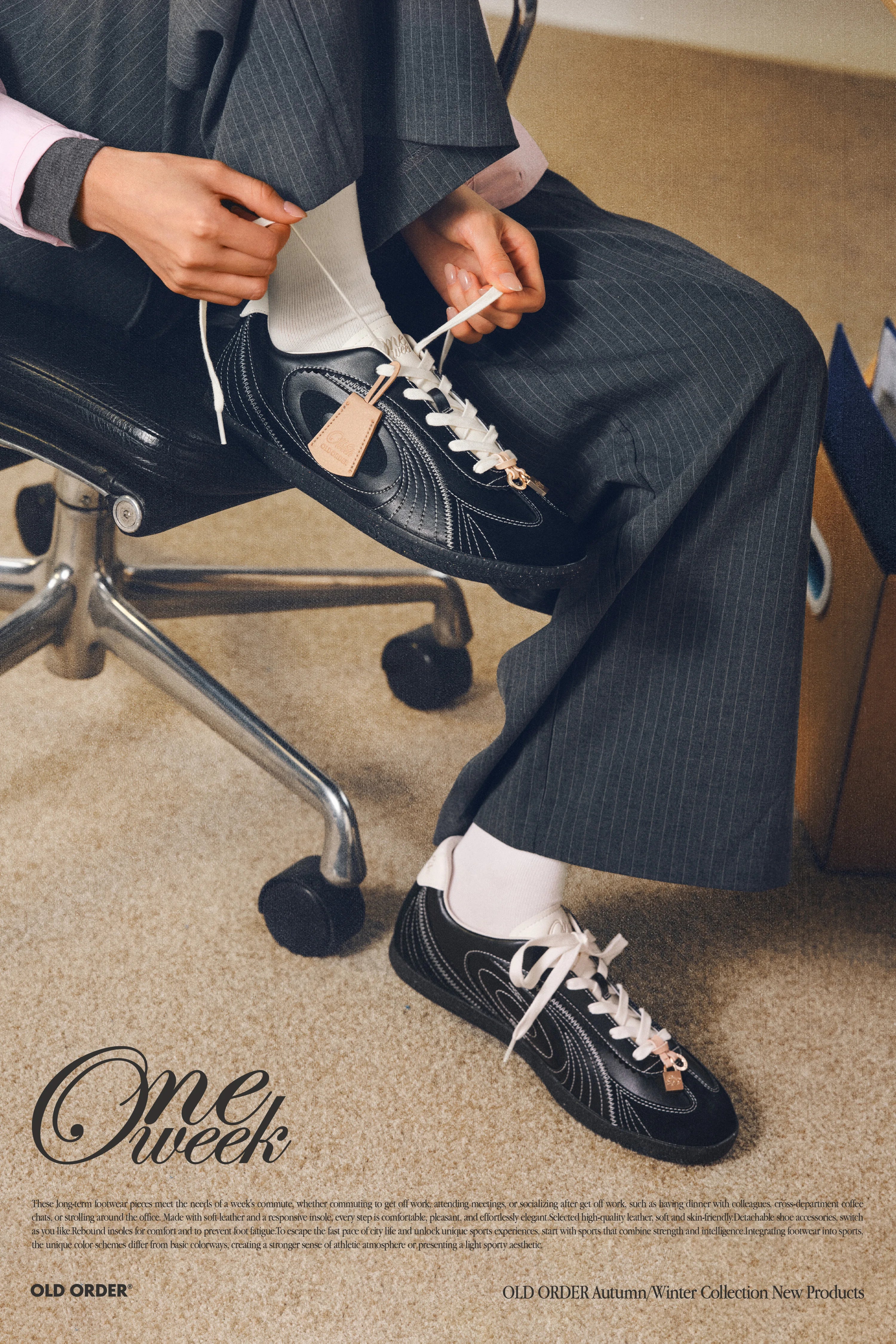 OLD ORDER Leather Retro Training Sneaker