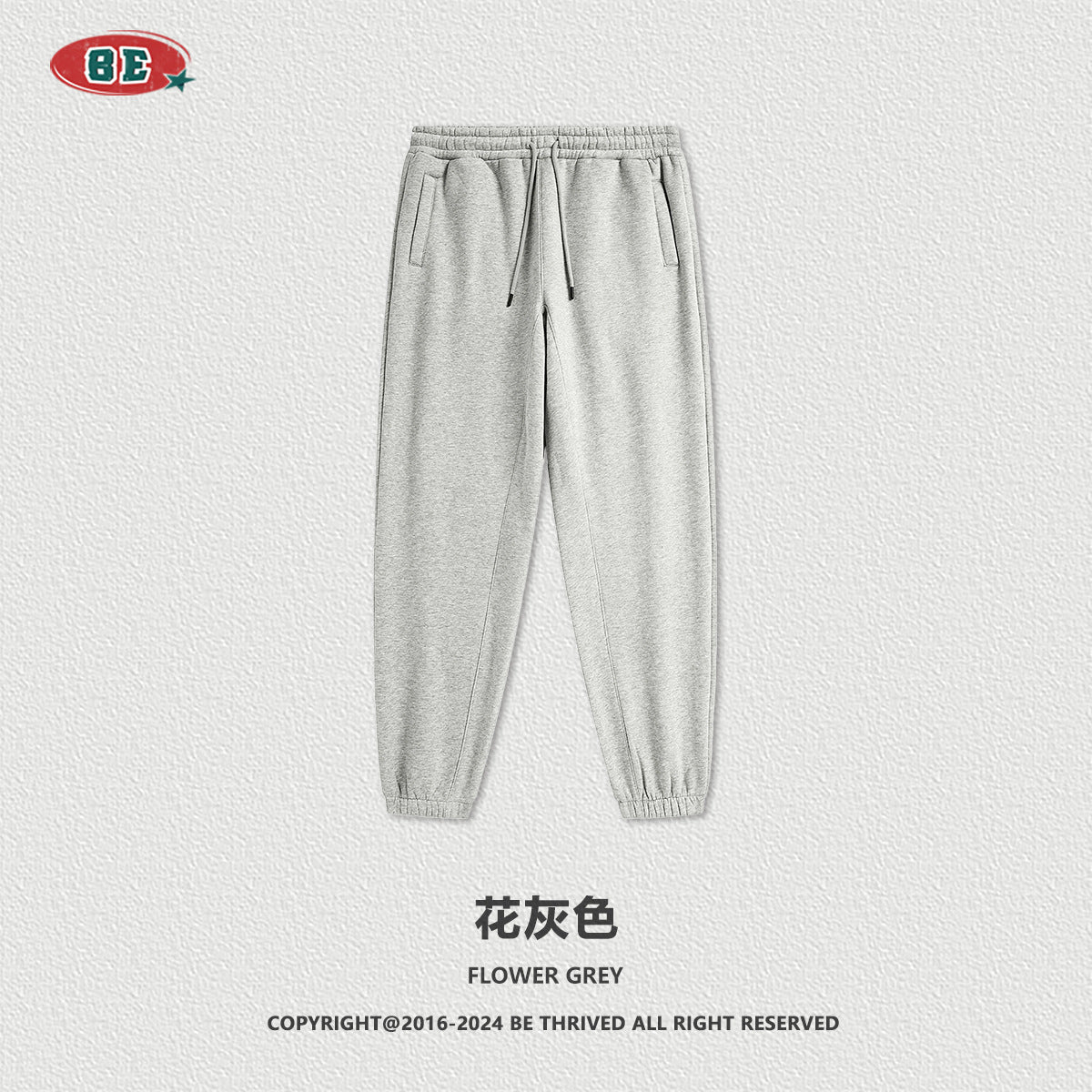 BE Short Premium Zipper Sports Suit