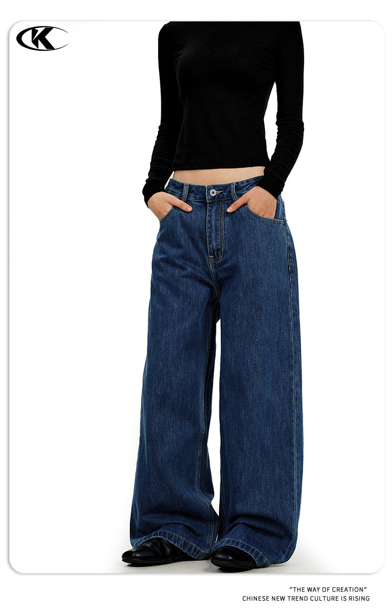 11KN Old Loose Wide Leg Casual Jeans