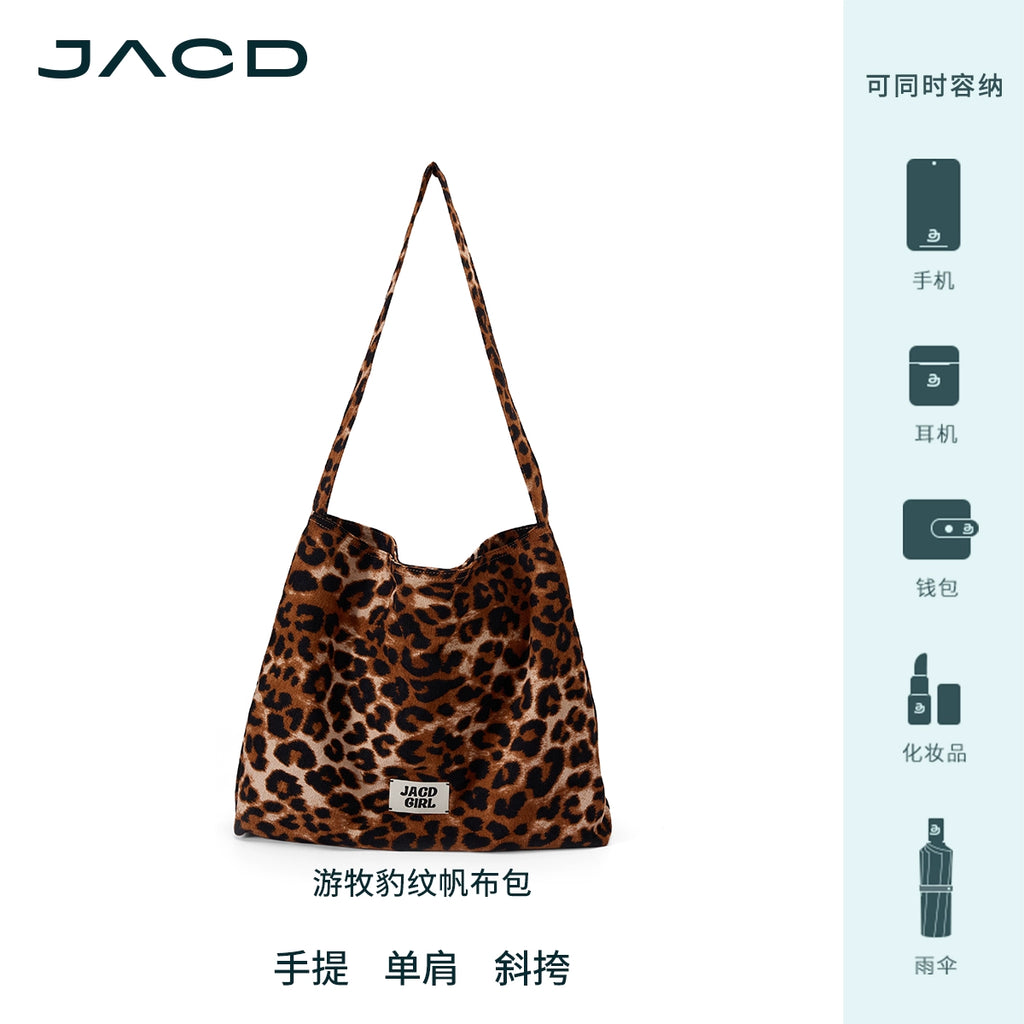 (Clearance) JACD Slack Large Capacity Leopard Print Bag