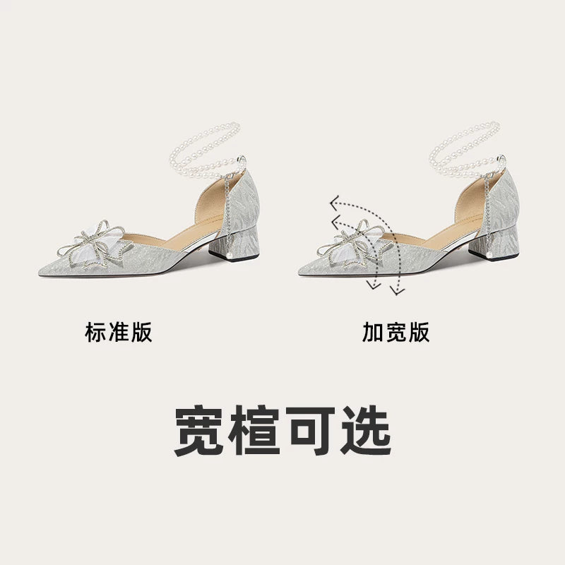 Lily Wei Temperament Bow Crystal High Heels