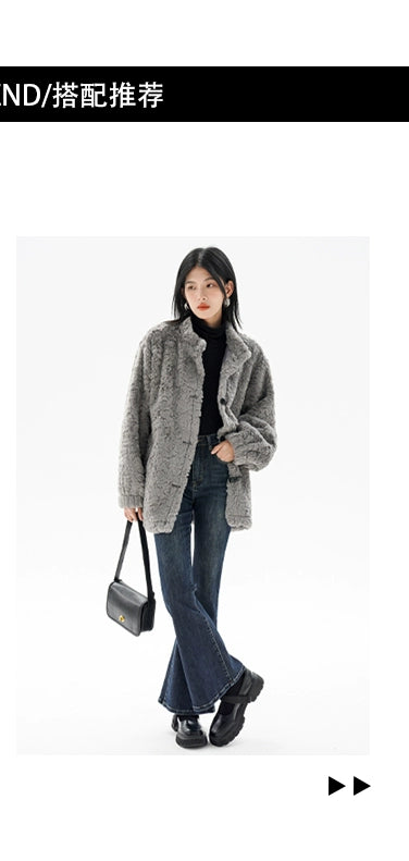 EIGHTHMONTH Slim-fit Denim Flared Straight-leg Pants