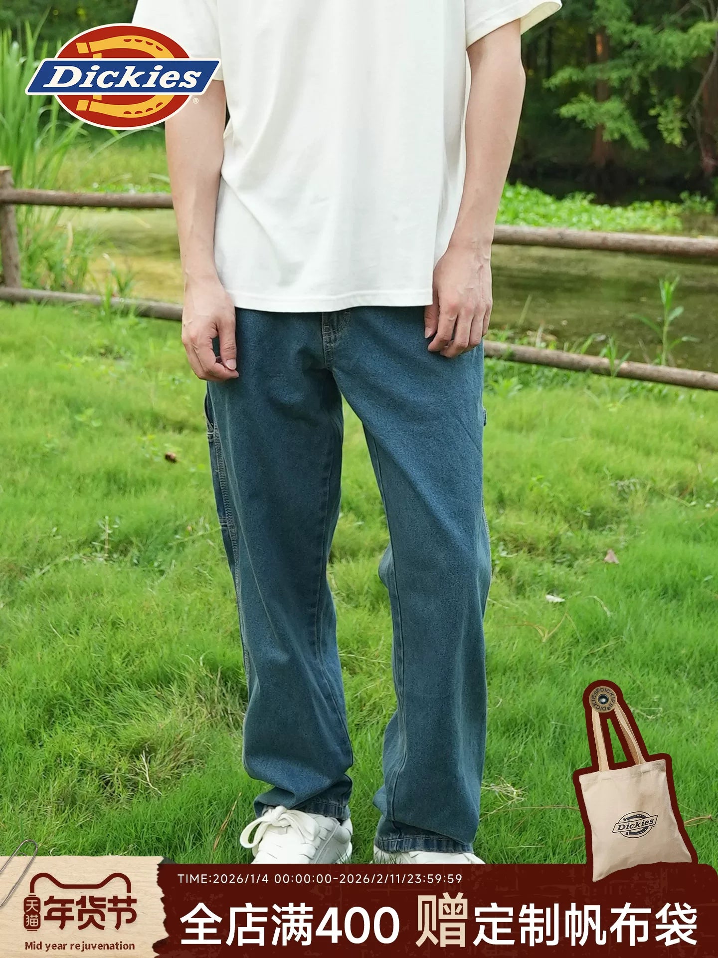 Dickies Loose Casual Straight Denim Overalls