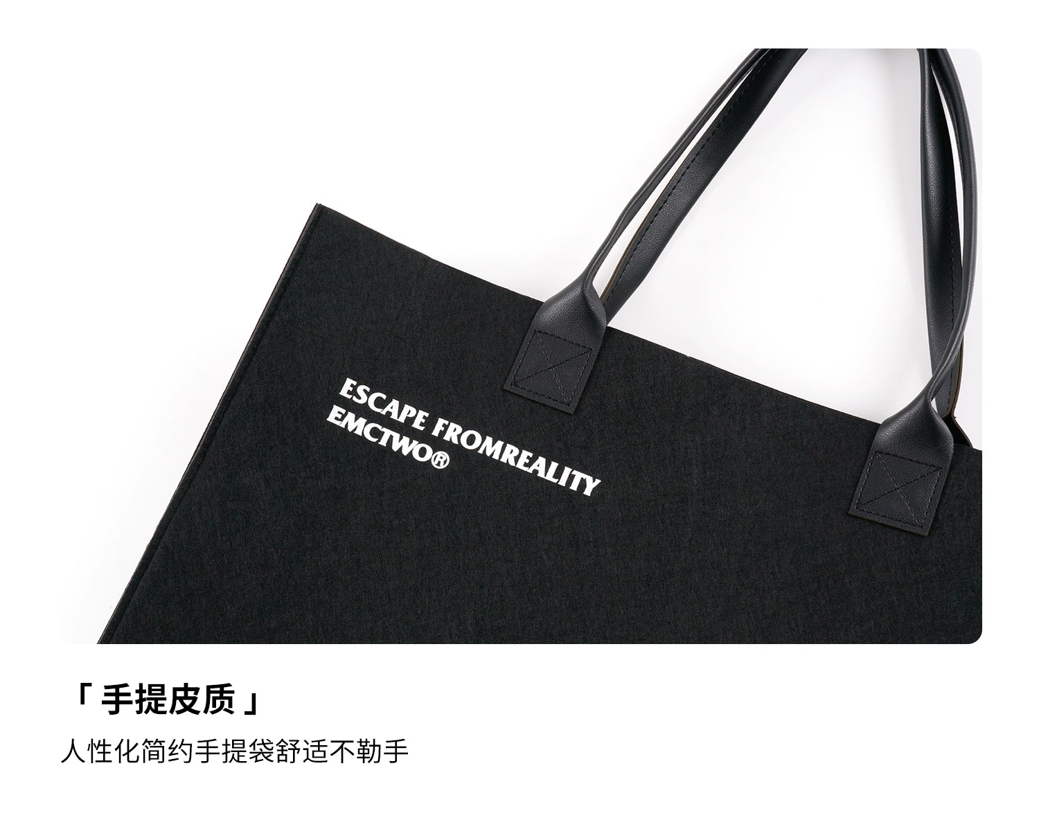 BTSG X EMCTWO original large-capacity LOGO student tote bag