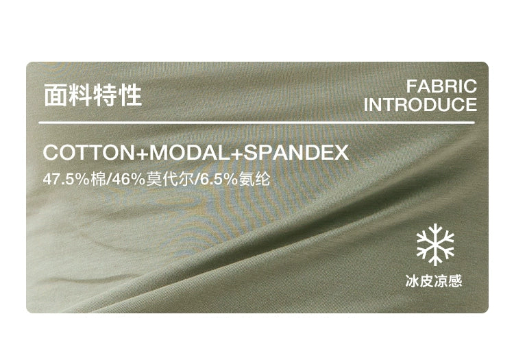 CryingCenter Cool Series Crew Neck Small Logo Fitness Tee