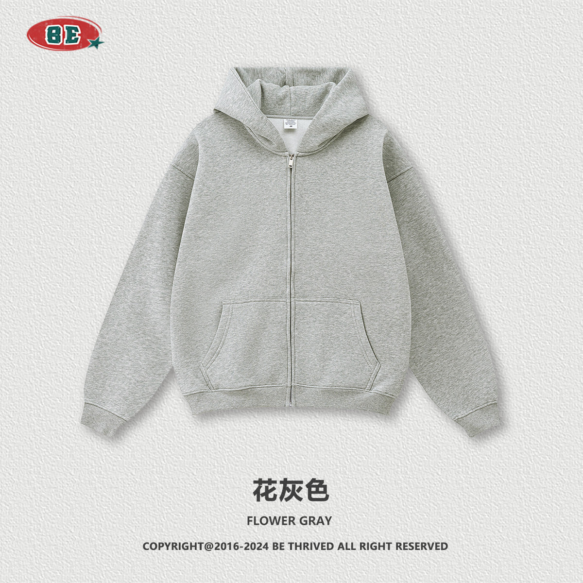 BE Men's Autumn Heavy Zipper Hoodie