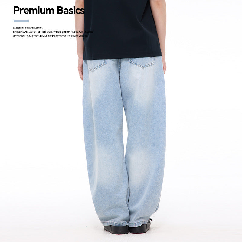 UNF Washed Straight Casual Wide Leg Scimitar Jeans