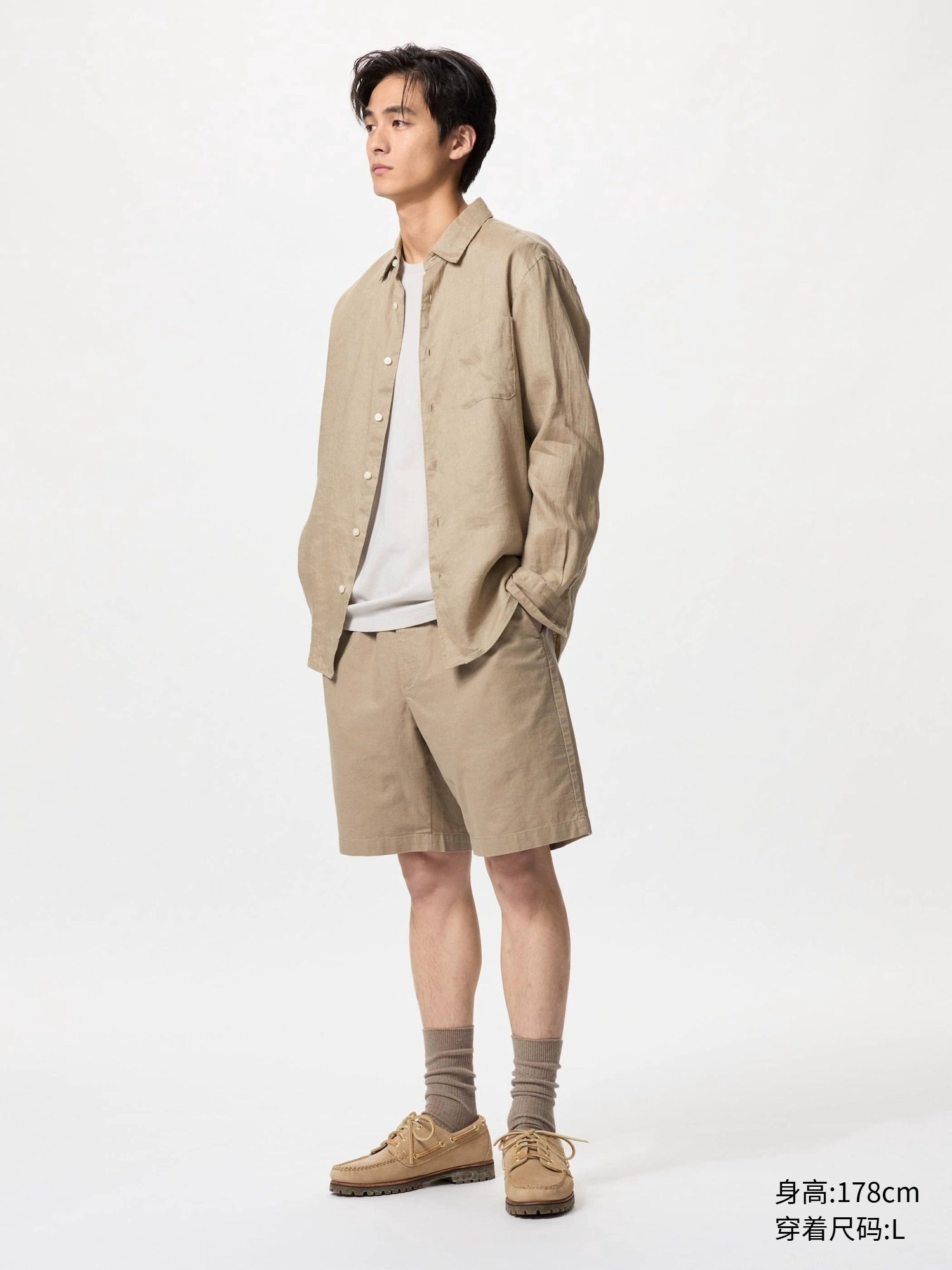 Uniqlo Hemp-blend Elastic Casual Shorts
