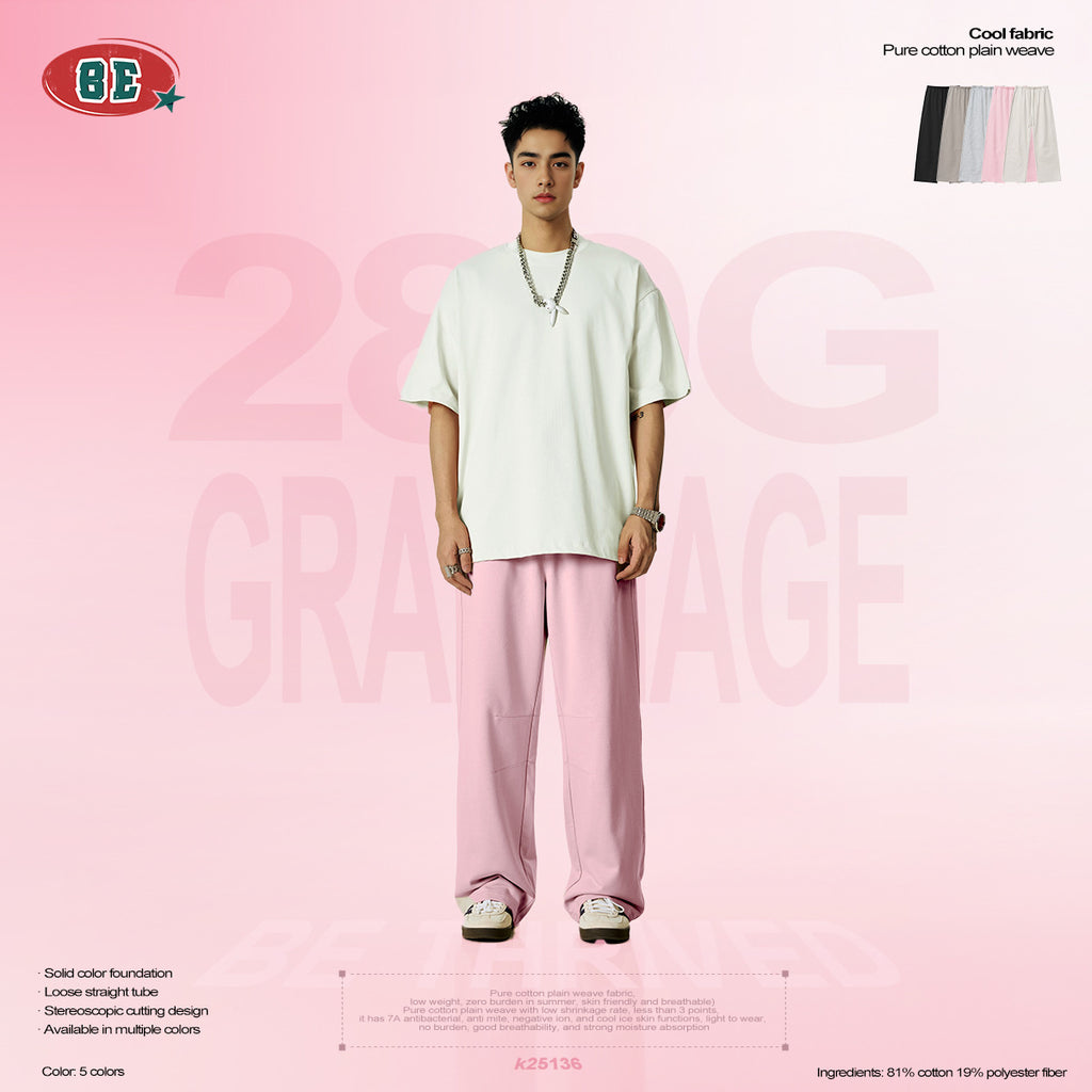 BE Solid Color Sports and Leisure Straight Trousers